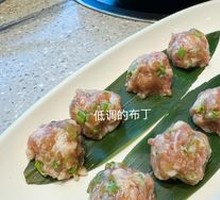 Gongcai Meatballs