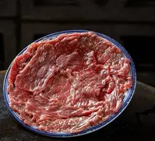 Tender Beef
