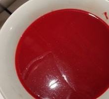 Fresh Duck Blood