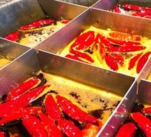 Well-Grid Spicy Hot Pot