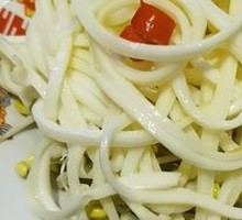Shredded Yellow Tripe