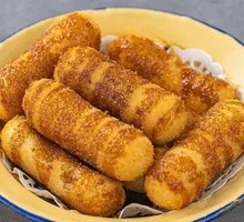 Brown Sugar Glutinous Rice Cake