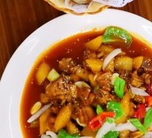 Qin's Large Plate Chicken