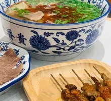 Steel Rod Lamb Skewers