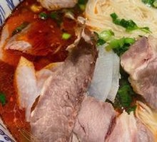 Signature Beef Noodle Soup