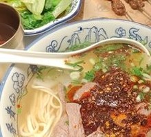 Niu Gu Qing Tang Lanzhou Beef Noodles