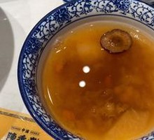 Pear Soup with Small吊