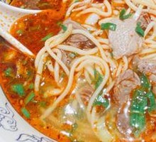 Chen Xianggui Lanzhou Noodles