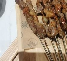 Skewered Lamb