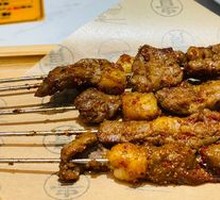 Skewered Lamb on Steel Rod