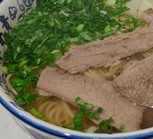 Clear Soup Beef Noodles