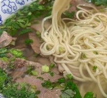 Sour Cabbage Beef Noodles
