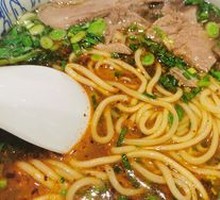 Chen Xianggui Lanzhou Noodles