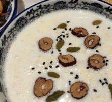 Egg Milk Sweet Rice Wine Porridge