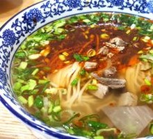 Beef Noodle Soup with Meat