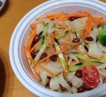 Lanzhou Nianpi