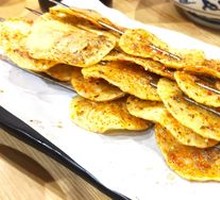 Roasted Potato Slices