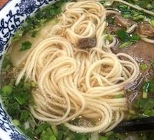 Lanzhou Beef Noodles