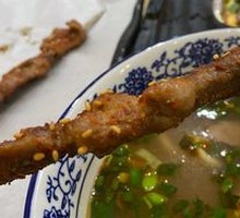 Beef Skewers