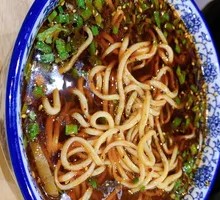 Beef Noodle Soup with Bone Broth