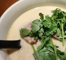 Herb Bone Broth Pork Noodles