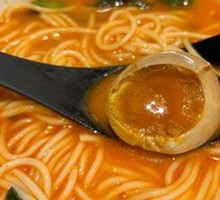 Master Soft-Boiled Egg