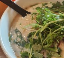 Herbal Sour and Spicy Noodle with Cartilage