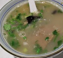 Boiled Lamb in Water Basin