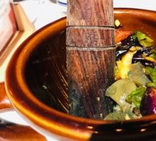 Burnt Eggplant with Salted Duck Egg