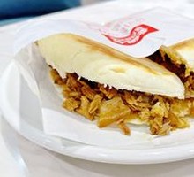 Lazhi Meat-filled Flatbread