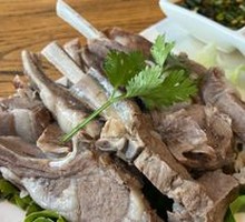 Hand-held Lamb