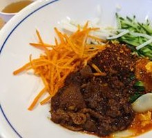 Vegan Oil-Poured Noodles