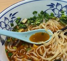 Saozi Noodles