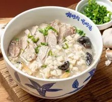 Lamb Soup with Flatbread