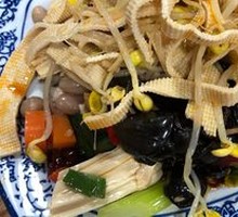Vegetable Assortment