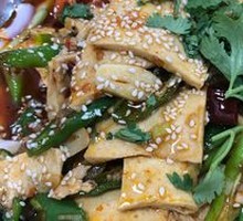 Spicy Pot-Braised Tofu with Leaves