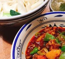 Spicy Chicken Noodles