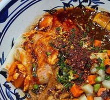 Four-in-One Biangbiang Noodles