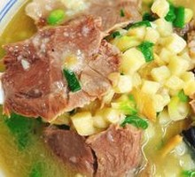 Premium Lamb Soup with Flatbread