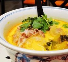 Herb Spicy Beef Noodles