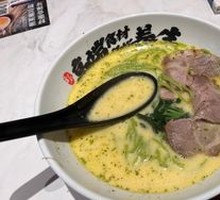 Angelica Bone Soup Pork Belly Noodles