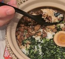 Black Bok Choy Braised Pork Hot Pot Rice
