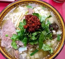 Lamb Soup with Flatbread