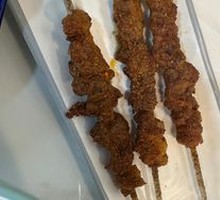Grilled Lamb Skewers