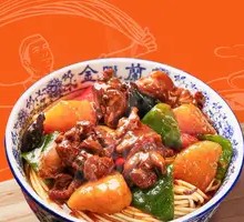 Big Plate Chicken Noodles