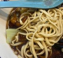 Braised Intestine Noodles