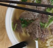Handmade Beef Noodles