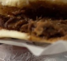 Lean Pork Steamed Bun
