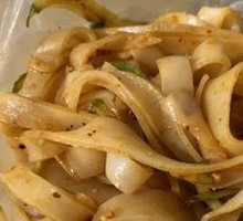 Cold Noodles