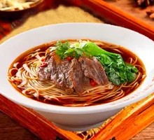 Beef Noodle Soup